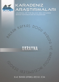 Journal of Black Sea Studies